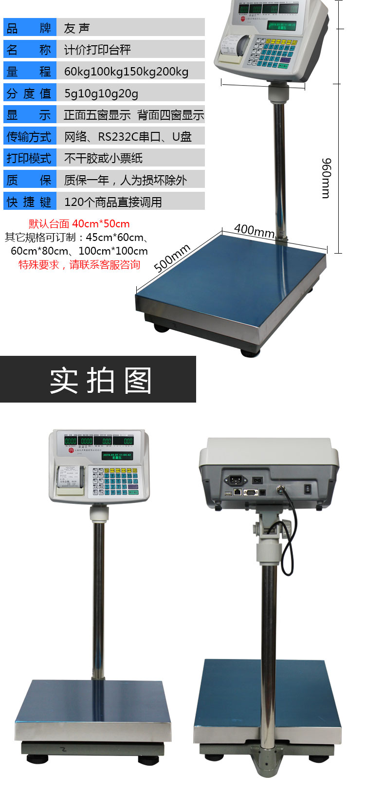 O1CN01DbRhbm1VqvrRDOyM3_!!2200704452705.jpg