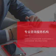 深圳商务调查公司-深圳市调查公司-深圳第三者调查-婚姻咨询调查