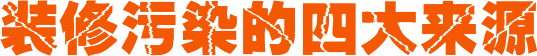 ȩ1.png