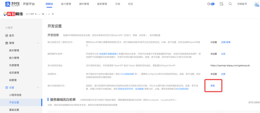 1655460705719957-(1).png