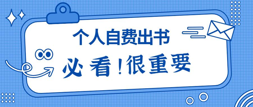 1715243207481409.png A2图片1.png