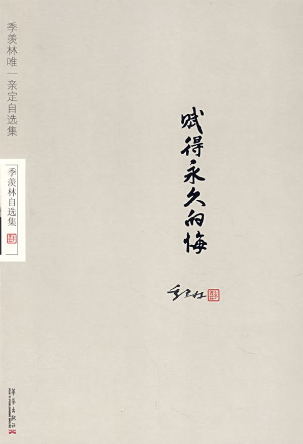 1717060538919678.png