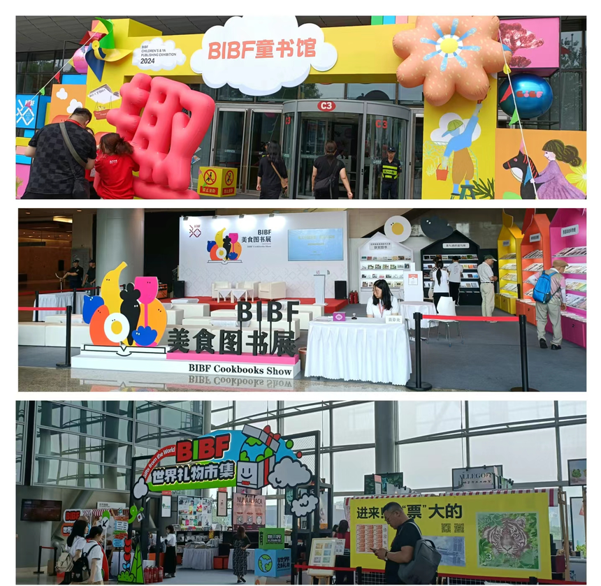 1718871812678414.png D3图片1.png