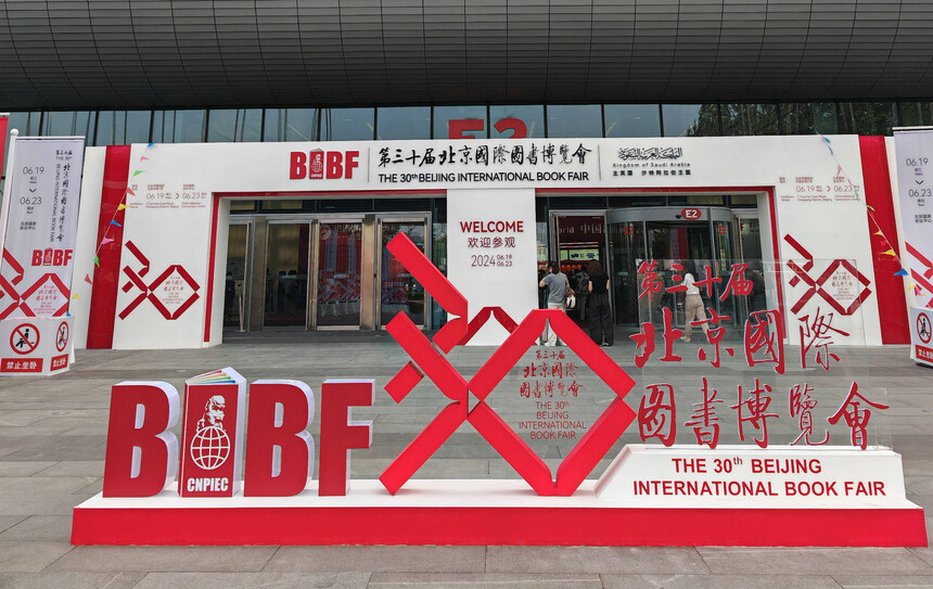 1718872034780659.jpg D1图片1.jpg