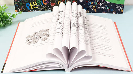 1719479469798860.png B1图片1.png