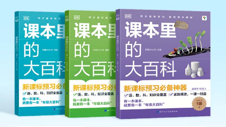 1719479608927652.png B4图片1.png