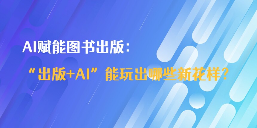 1720086751710113.jpg 570ef96fc1b2d46ce22efa9be80e1b09955431588886e-GmBYl8.jpg