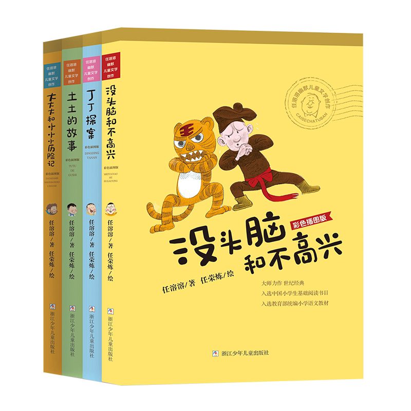 1720087283935065.png C1图片1.png