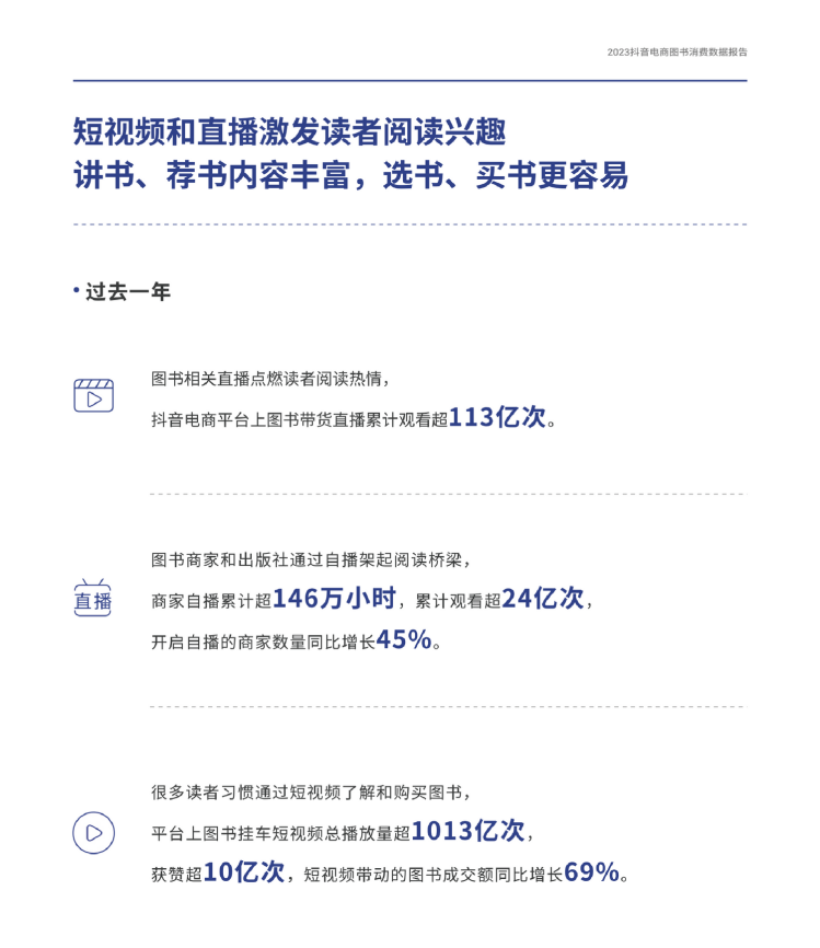 1724920564260536.png D1图片1.png