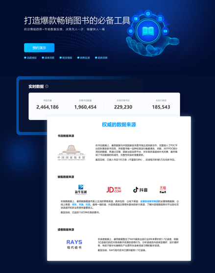 1724920600751835.png D2图片1.png