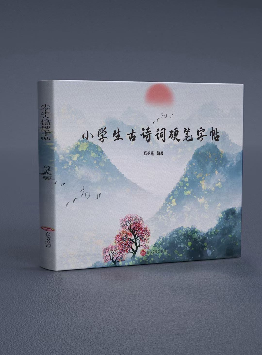 1736411498986634.png B3图片1.png