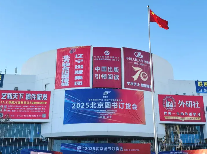 1736411837638402.png D3图片1.png