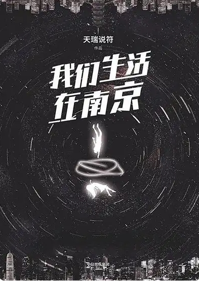 1753954714596181.png B5图片1.png