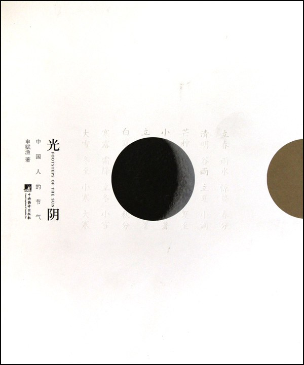 A1ͼƬ1.png
