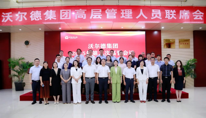 1753326192791738.png image.png