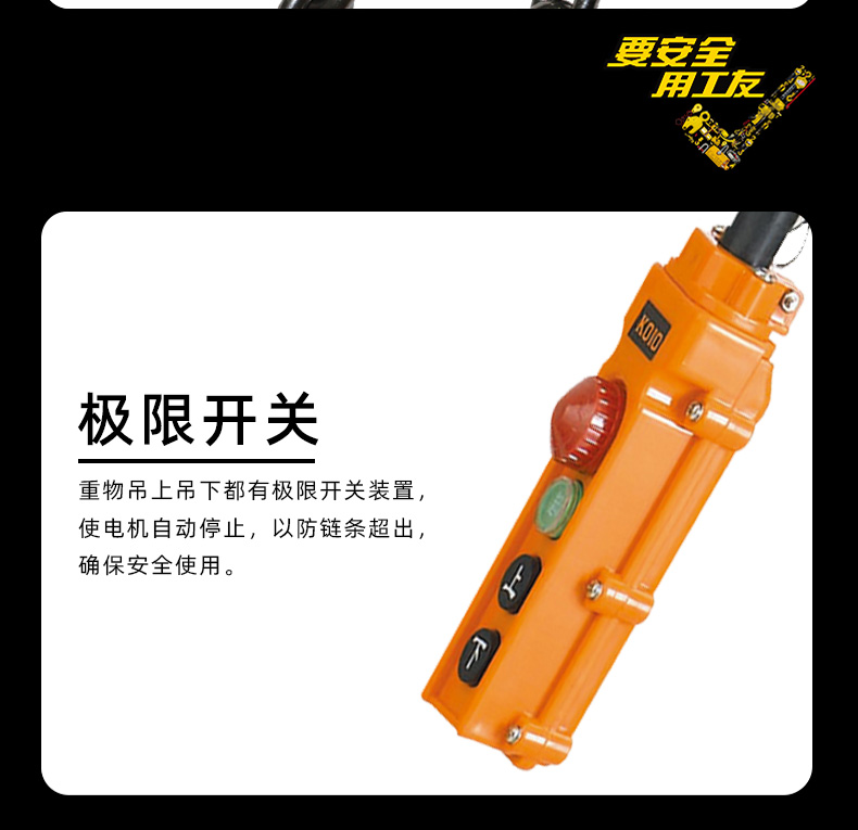 ̶ʽ綯«_11.jpg