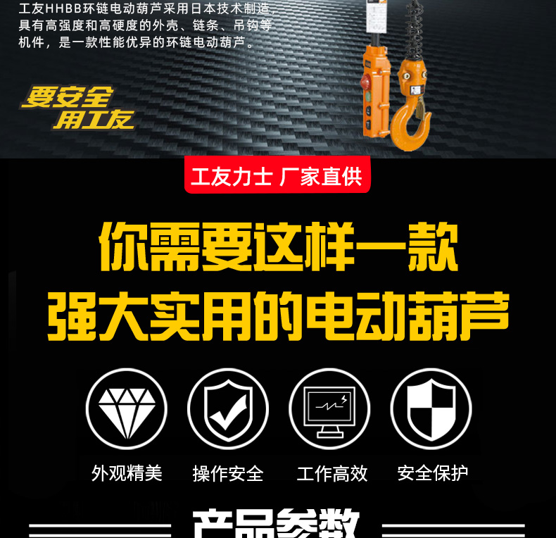 ̶ʽ綯«_04.jpg