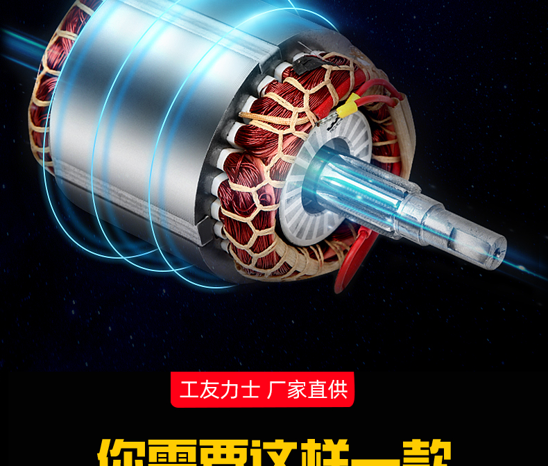 PA΢͵綯«_04.jpg