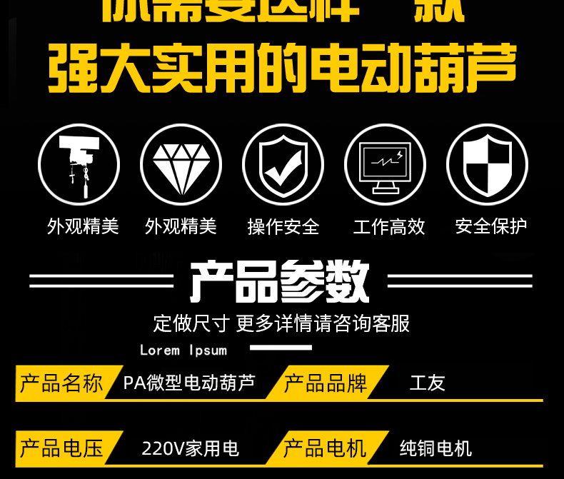 PA΢͵綯«_05.jpg