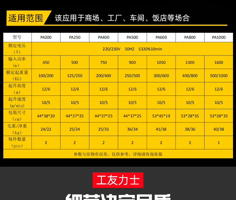 PA΢͵綯«_06.jpg