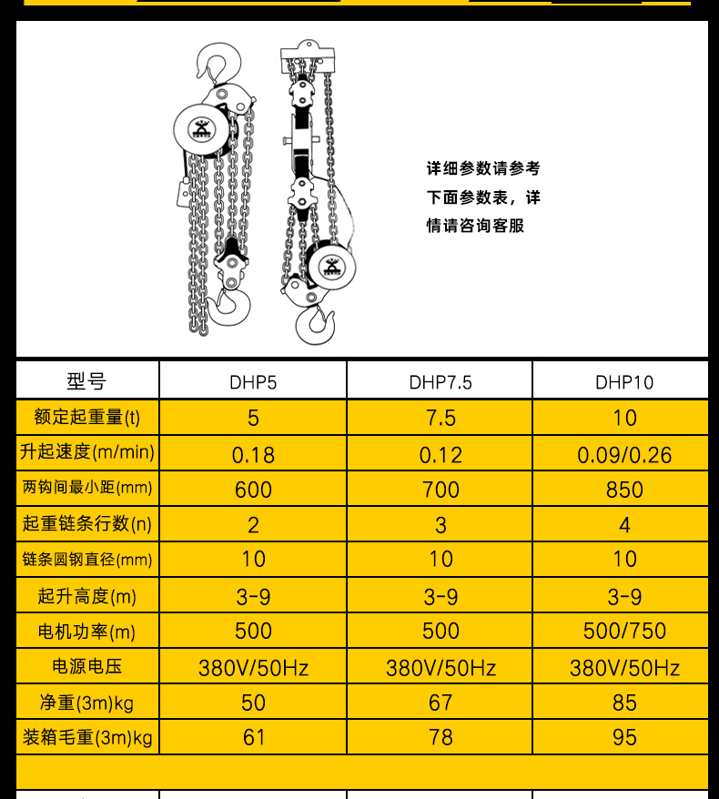 ҳ壩_05.jpg