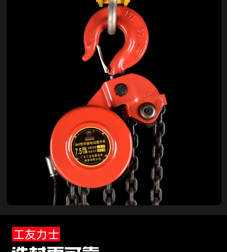ҳ壩_07.jpg