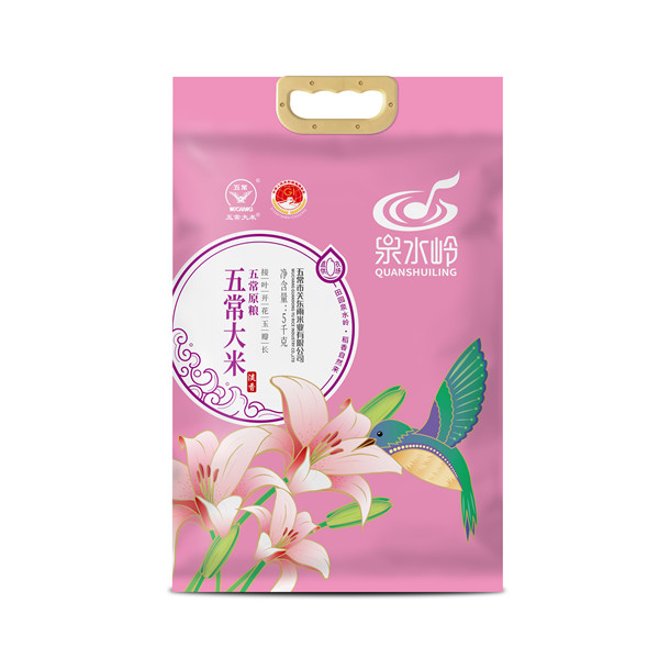 3ȪˮX 峣 ߅5kg .jpg