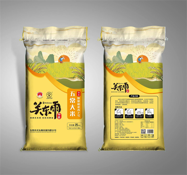 Ʒ2̖(ho)25.jpg