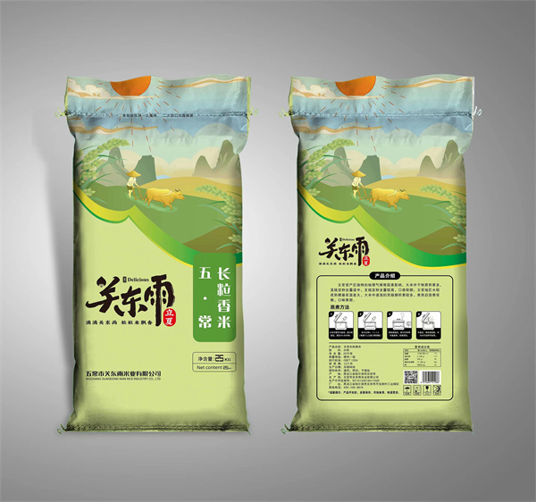 峣L25.jpg
