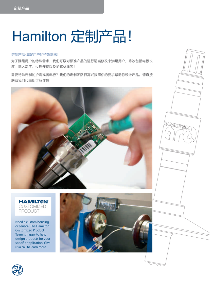 ҵߵ缶2023_27.png