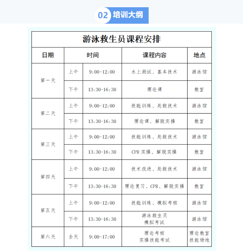 1708508792726.jpg