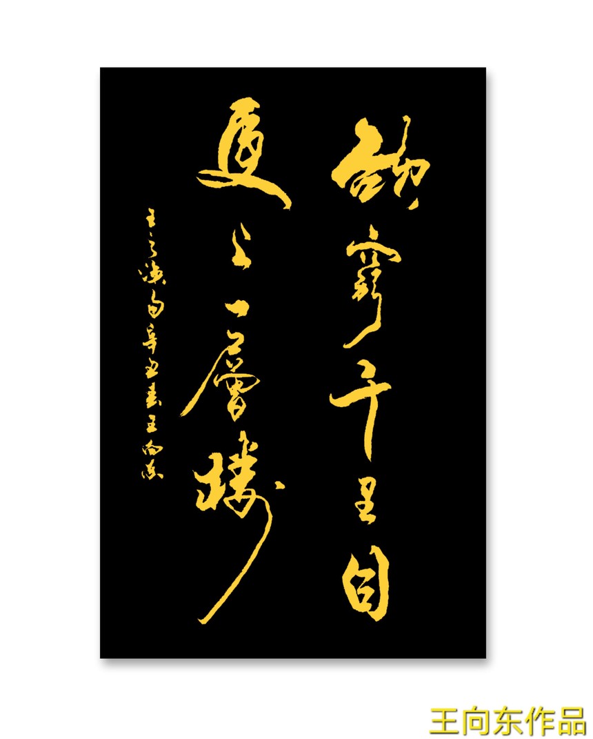 7366ce1f-0fd1-4b83-92c5-676c70bf4dff.jpg