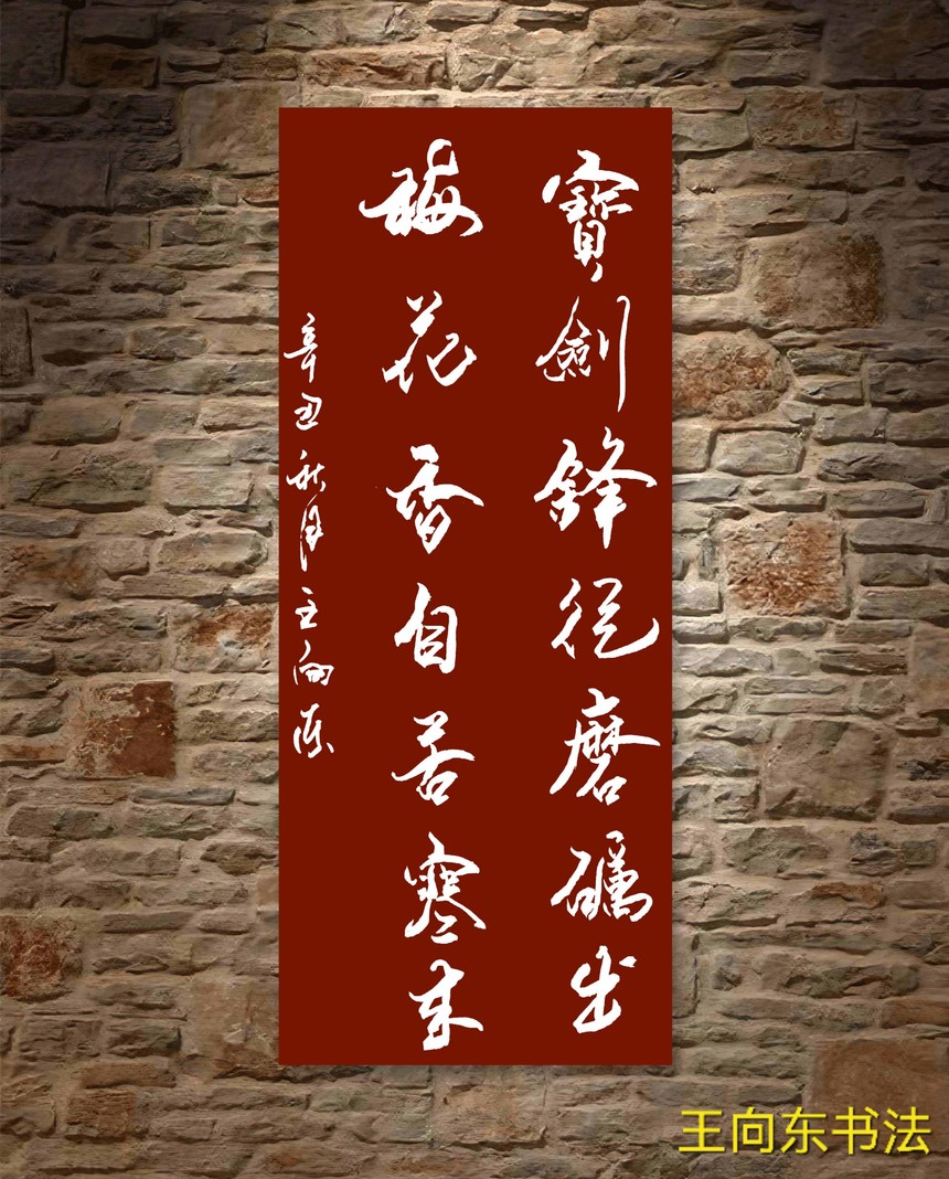 abbc5c7b-1aa1-4d60-9447-13dd01101de8.jpg