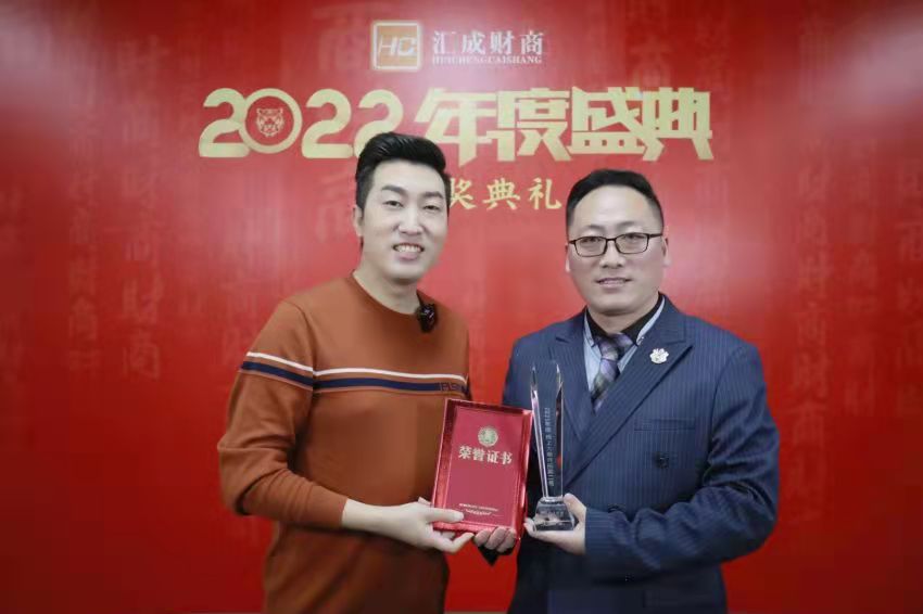 1646871558347602.jpg 周文强聊财商第六讲