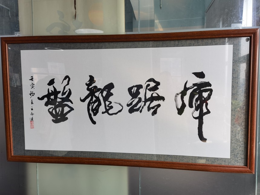 1663895131402246.jpg 26.jpg