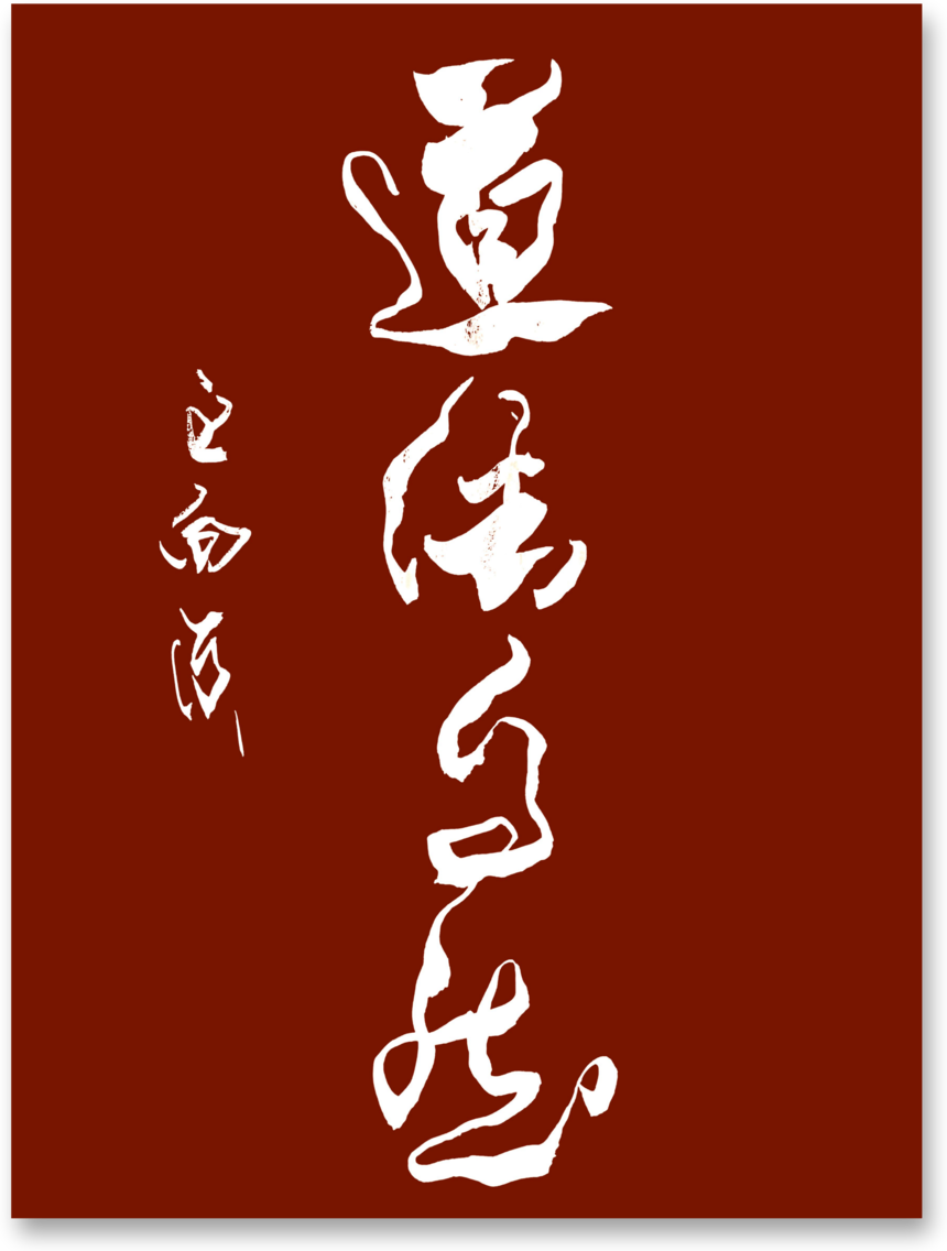 ΢ͼƬ_20240613072753.png