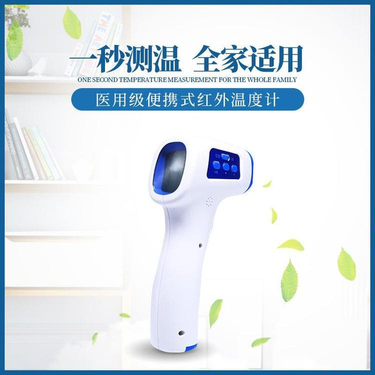 微信图片_20211201142927.png