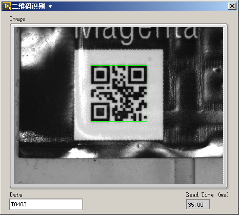 c3_2d_barcode.jpg
