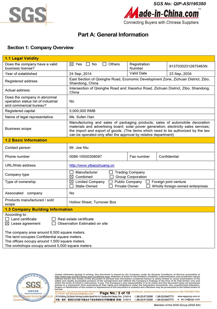 SGSJ(rn)C
