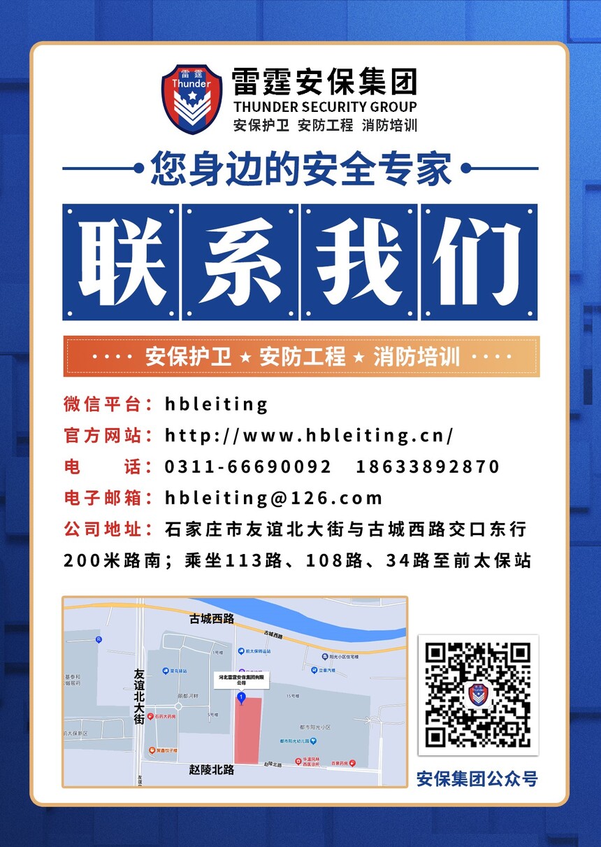 1744272520212669.jpg 1e12b378484c49c2867e371bf5b0060.jpg