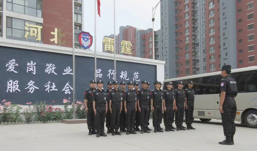 1745292503526922.jpg 微信图片_20230912110922.jpg