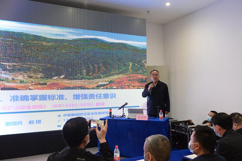 湖北景深技术有限公司,湖北景深,景深技术有限公司 湖北景深技术有限公司,湖北景深,景深技术有限公司