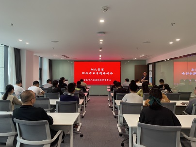 湖北景深技术有限公司,湖北景深,景深技术有限公司 湖北景深技术有限公司,湖北景深,景深技术有限公司
