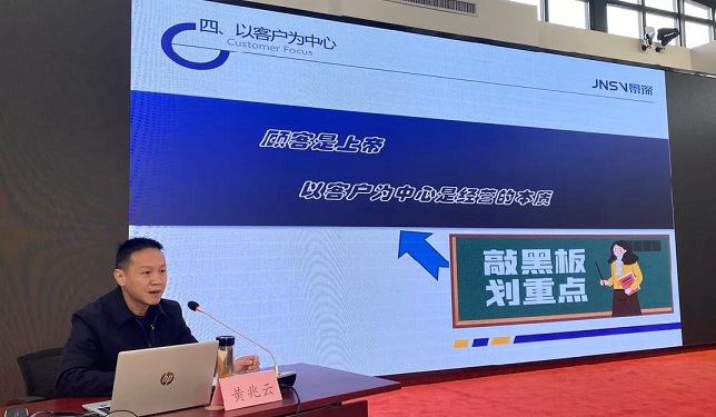 湖北景深技术有限公司,湖北景深,景深技术有限公司 湖北景深技术有限公司,湖北景深,景深技术有限公司