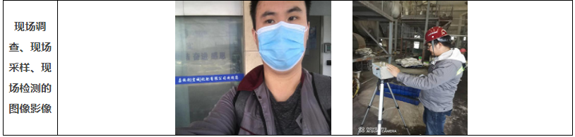 QQ�������ͼ20221227130811.png