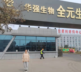 1682674061332526.png 图片3_副本.png