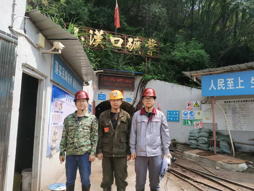 1695718007188977.png 图片1.png