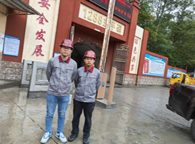 1702286708238991.png 图片2_副本.png