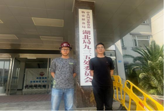 1716878028351202.png 图片1.png