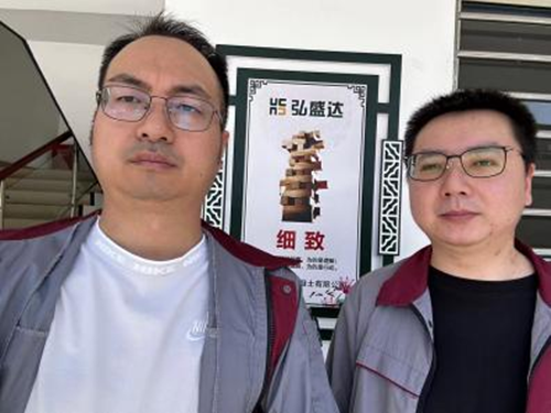 1716878757994788.png 图片1_副本.png